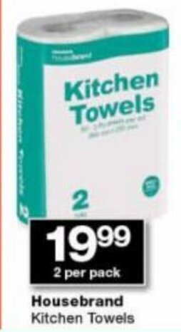 Checkers Hyper Housebrand Kitchen Towels offer