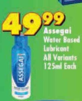 Shoprite Assegai Water Based Lubricant All Variants 125ml Each offer