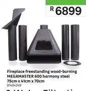 Leroy Merlin Megamaster fireplace freestanding wood burning 600 harmony steel 75cm x 41cm x 70cm 81484249 offer