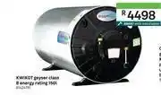 Leroy Merlin Kwikot geyser class b energy rating 150l 81424751 offer
