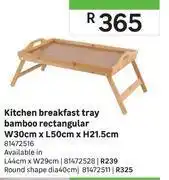 Leroy Merlin Kitchen breakfast tray bamboo rectangular w30cm x l50cm x h21.5cm 81472516 offer