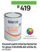 Leroy Merlin Colourlab enamel paint interior/exterior hi-gloss white 81425987-5l offer