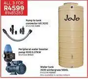 Leroy Merlin Pump to tank connector kit, peripheral water booster pump & jojo 1000ltr water tank-for all 3 offer