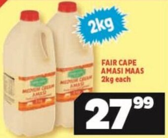 Usave FAIR CAPE AMASI MAAS 2kg each offer