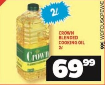 Usave CROWN BLENDED COOKING OIL 2L offer