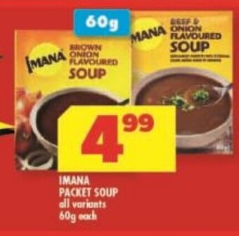 Usave IMANA PACKET SOUP all variants 60g each offer