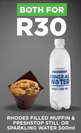 RHODES FILLED MUFFIN & FRESHSTOP STILL OR SPARKLING WATER 500ml