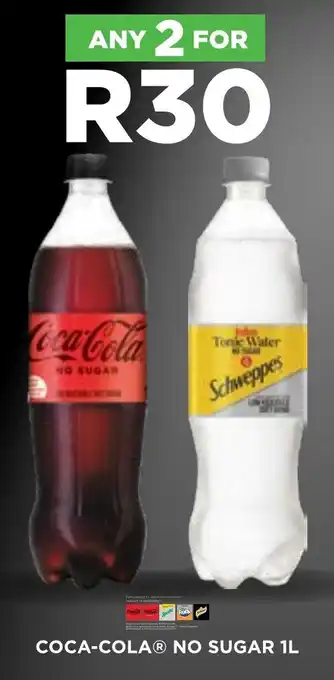 COCA-COLAⓇ NO SUGAR 1L