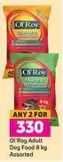 Game Ol'roy adult dog food assorted-for any 2 x 8kg offer