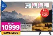Lg 65 uhd series thinq smart tv uq75001lg