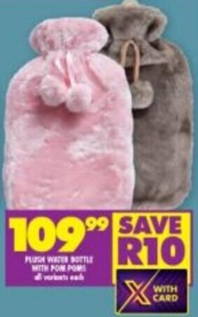 Shoprite Plush Water Bottle with Pom Poms offer