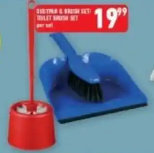 Shoprite Brush offer