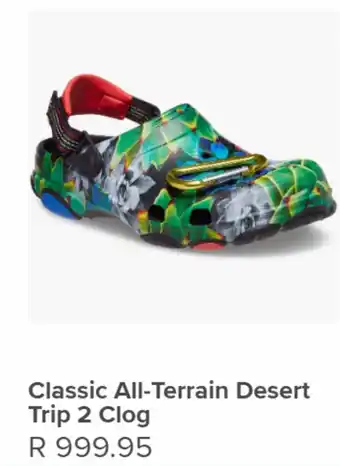 Classuc all-terrain desert trip 2 clog