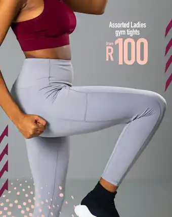 JAM Clothing Assorted ladies gym tights offer