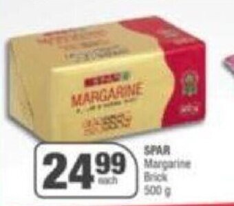 Spar SPAR Margarine Brick 500g offer