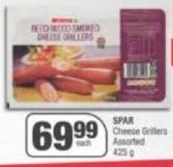 Spar Spar Cheese Grillers Assorted 425g offer
