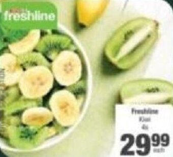 Spar Freshline offer
