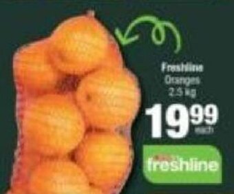 Spar Freshline Oranges offer