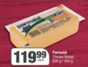 Spar Parmalat Cheese offer