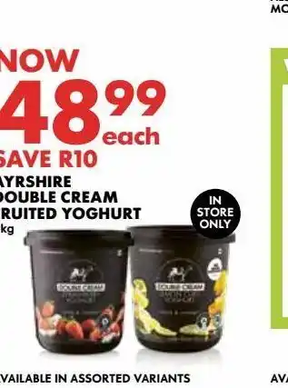 Woolworths Yogurt cream offer
