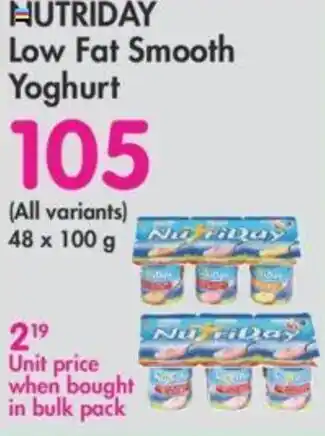 Makro Nutriday Low Fat Smooth Yoghurt 100g offer
