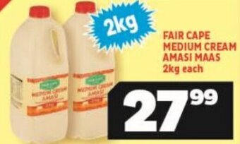 Usave FAIR CAPE MEDIUM CREAM AMASI MAAS 2kg each offer