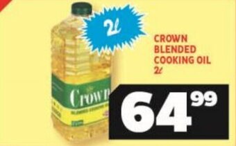 Usave CROWN BLENDED COOKING OIL 2L offer