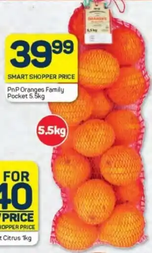Pick n Pay PnP Oranges Family Pocket 5.5kg offer