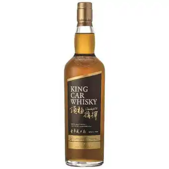 Kavalan king car conductor single malt 750ml