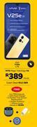 MTN Vivo v25e lte offer