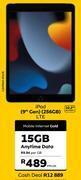 MTN Apple ipad 9th gen 256gb lte offer