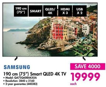 Makro SAMSUNG 190 cm (75") Smart QLED 4K TV offer