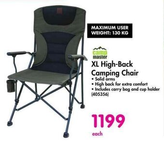 Makro XL High-Back Camping Chair offer