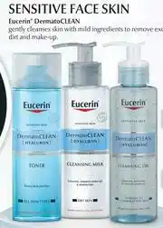 Dis-Chem Eucerin Dermato Clean Toner Or Cleansing Milk-200ml Each offer