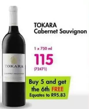 Makro TOKARA Cabernet Sauvignon offer