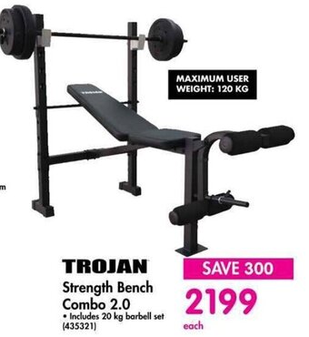 Makro TROJAN Strength Bench Combo 2.0 offer