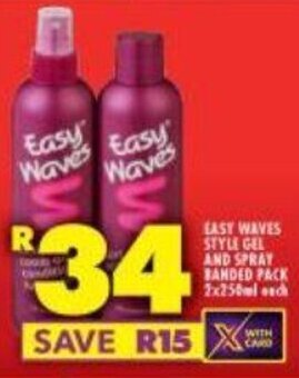Shoprite Easy Waves Style Gel and Spray Banded Pack offer