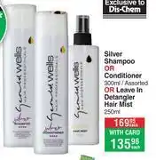 Dis-Chem Gerald wells silver shampoo or conditioner 300ml or leave in detangler hair mist 250ml-each offer