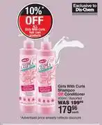 Dis-Chem Girls with curls shampoo or conditioner assoterd-400ml each offer