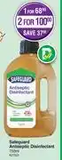 Safeguard antiseptic disinfectant-750ml