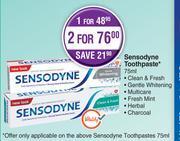 Dis-Chem Sensodyne toothpaste-for 1 x 75ml offer