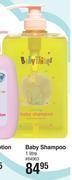 Dis-Chem Baby things baby shampoo-1l offer