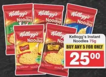 Frontline Kellogg's Instant Noodles 75g offer