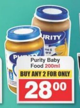 Frontline Purity Baby Food 200ml offer