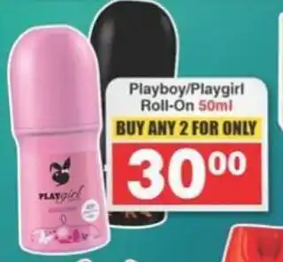 Frontline Playboy/Playgirl Roll-On 50ml offer