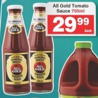 Frontline All Gold Tomato Sauce 700ml offer