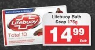 Frontline Lifebuoy Bath Soap 175g offer
