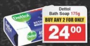 Frontline Dettol Bath Soap 175g offer