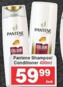 Pantene Shampoo/ Conditioner 400ml