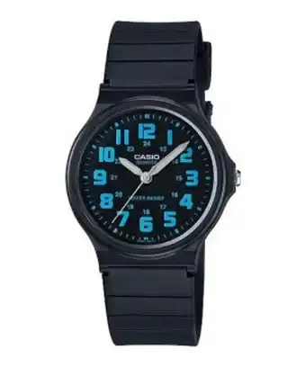 Autostyle Casio mens mq-71-2bdf analogue watch offer
